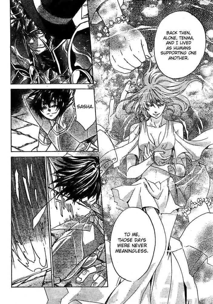 Saint Seiya - The Lost Canvas Chapter 164 15